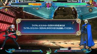 Blazblue Chrono Phantasma  Team Stickbug 21514  Part 3 [upl. by Anavrin]