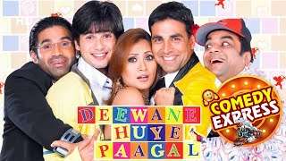 Deewane Huye Paagal  Superhit Bollywood Comedy  Akshay Kumar  Paresh Rawal  Sunil Shetty [upl. by Hokanson]