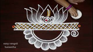 New Year 2023 Kolam rangoli designs by Suneetha🌺Easy Pongal Sankranthi muggulu [upl. by Ysak]