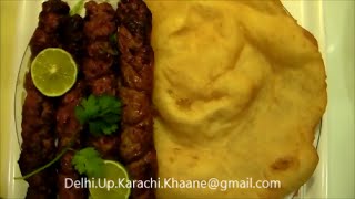 Bundoo Khan Style  Seekh Kabab Galawat Waale  Paraathay Paratoon Waalay [upl. by Orfurd22]