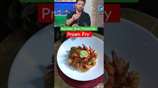 Ranveer Brar’s Favorite Prawn Fry Recipe🍤 viral shorts [upl. by Eyahsal840]