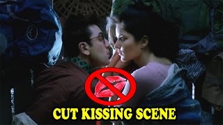 Katrina Kaif Wants To Cut Her And Ranbir Kapoor Kiss Scene In Jagga Jasoos [upl. by Nosnarb]