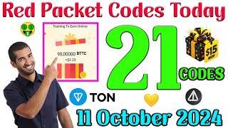 BTTC 😱 Red Packet Code in Binance Today 🤑  Red Pocket Code Today 🎁 [upl. by Strohben]