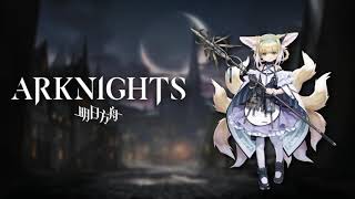 Arknights OST  Friend Twilight of Wolumonde Main Theme Extended [upl. by Esille128]