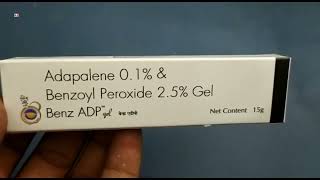 Benz Adp Gel  Adapalene amp Benzoyl Peroxide Gel  Benz Adp Gel Uses Side effects benefits dosage [upl. by Mamie]