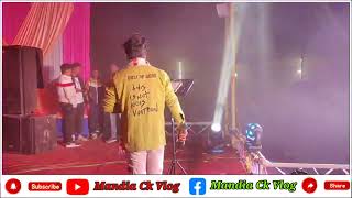 Jibon Da Assamese Gaan please subscribe me Agmandia banijjo mela upolokkhe Song [upl. by Kannav]