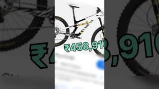 MTB under ₹10 lakhs🔥shortfeedimranmtbautomobilebicycle1kviews1ksubscribersinfinityriderzz [upl. by Yunick317]