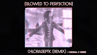 Chloraseptic Remix  Original 2 Verses  Eminem Only slowed  reverb [upl. by Isak910]