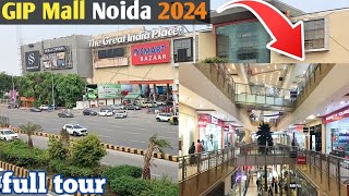 Gip Mall Noida Sector 18  Gip Mall  Biggest Mall of Delhi Ncr [upl. by Imre]