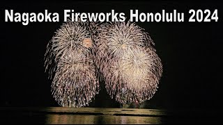 4K Nagaoka Fireworks Honolulu 2024 in Waikiki Honolulu Oahu Hawaii [upl. by Anegroeg195]