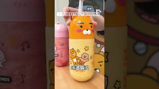 台灣茶飲店Mr Wish 聯乘 Kakao Friends推出兩款新飲料 bloggerhk 美食 foodblogger 台中 台灣 台灣美食 台灣手搖 kakaofriends [upl. by Orten]