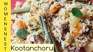 KootanChoru  கிராமத்து கூட்டாஞ்சோறு  Kootanchoru In Tamil  Kootan Choru Recipe [upl. by Oech]