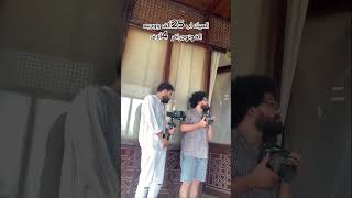 ياجماعه متحسسوناس اننا السبب في المشاكل دى 🙅🏻‍♂️🙂 اكسبلور صور wedding ضحك عرسان funny مصر [upl. by Hirsh]