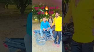 LAG CHUKI HAI PYAS MANJIL KIattitude motivational shayari trending shorts video viralvideo [upl. by Ellehcyt]