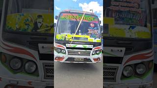 💢Dindigul To Mulaiyur🚎 Gopalpatti🔥 Sri Kumaran Bus💥 shorts shortsfeed trending tnstc dindigul [upl. by Gaul]