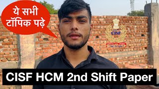 CISF HCM 2nd Shift Exam Review 2023  CISF HCM 2023 Live Paper Review  CISF HCM 2022 [upl. by Tsirhc295]