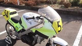 【ヤフオク！出品車両】ホンダ VFR750F RC24 レーサーカスタム 230918HD2001 [upl. by Asilrahc89]