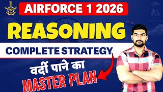 AIRFORCE 1 2026 Complete Reasoning Strategy  Airforce 1 2026 Online Course Airforce 1 2026 Vacancy [upl. by Herzen973]