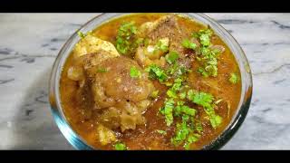 Beef Paya Recipe  Beef Trotters Recipe  بیف پائے بنانے کا طریقہ  Bohat hi mazedar bare paye I [upl. by Aliuqaj]