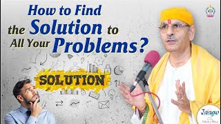 How to Find the Solution to all your Problems motivation solution love care motivational [upl. by Onit171]