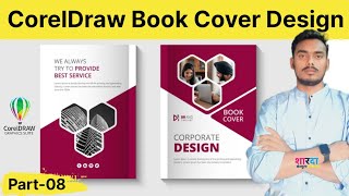 Creative Book Cover Design in CorelDRAW  StepbyStep Tutorial for Exercise Books [upl. by Ocirred]