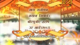 HANUMAN CHALISA BY SUNIL MANJIT DHYANI CHANNELDIVYA YouTube [upl. by Acey]