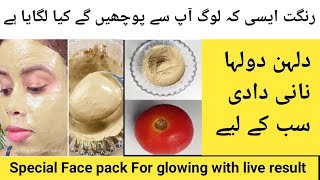 Best skin Polishzafrani skin polishmost affordableskin whitening at home [upl. by Jet]