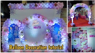 Simple Birthday Decoration With Colourful Balloons  Birthday Decoration Idea At home balloon [upl. by Ryun]