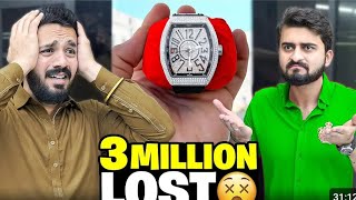 3 Million Lost 😱watchgotlostinIslamabad subscribe thanksforwatchi [upl. by Wheaton848]