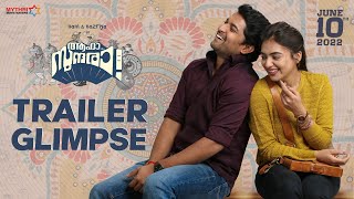 Aha Sundara Trailer Glimpse  Nani  Nazriya Fahadh  Vivek Sagar  Vivek Athreya [upl. by Ahsin]