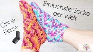 Easy Peasy Socken  Häkeln Ohne Ferse Schnell  Einfach  für Anfänger [upl. by Ydnolem906]