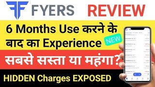 FYERS Trading App Review 2024  Fyers Brokerage Charges  Fyers Trading Plateform Review [upl. by Eilrac]