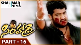 Simhadri Movie  Part 1616  NTR  Bhoomika Chawla  Ankhita  Shalimarcinema [upl. by Eimmij]