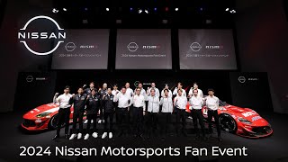 2024 Nissan and NISMO Motorsports Fan Event [upl. by Nowtna]