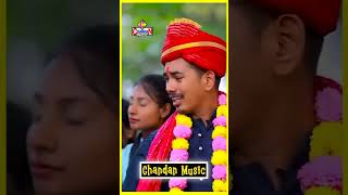 FunnyVideo 🤣🤣🤣  दहेज और भैश  AmitAshik  AnjaliBharti  New Maghi Comedy 2024  shorts [upl. by Ridinger]