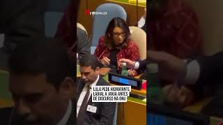 Lula pede hidratante labial a Janja antes de discurso na ONU [upl. by Manvil]