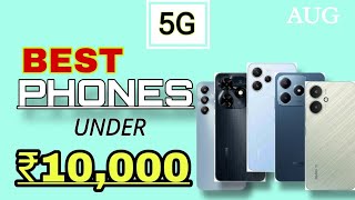 BEST 5G SMARTPHONE UNDER 10000 Best Budget Mobile Under 10000 [upl. by Tehcac]