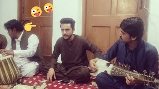 Da Meni Pa Mazhab Dy Humsafar Ye Kam Kana  Ali Khan Song [upl. by Amme662]