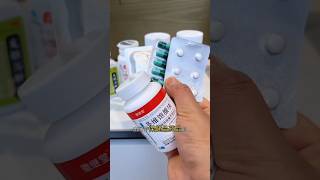 Medicine tablet holder gadget shorts [upl. by Bricker]