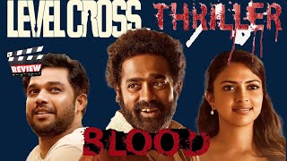 Level cross movie review ലെവൽ ക്രോസ് [upl. by Aro981]