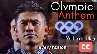 Olympics 2024 Olympic Anthem  Hymn English Subtitles  Paris Opening Ceremony audio [upl. by Boothe]