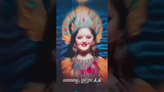 Maa Aa Rahi Hai Song Video  Arjun Morya [upl. by Airtened743]