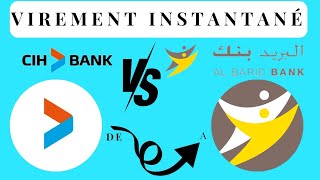 virssement instantané de cih ver al barid bank تحويلفوري [upl. by Elleimac]