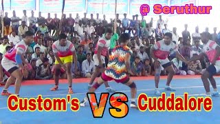 Cuddalore VS Customs  Seruthur South India Tournament 2019  VINO MEDIA [upl. by Eetsim]