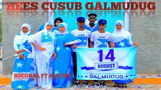 HEES CUSUB GALMUDUG 》ALFANAAN SOCDAAL FT ALII POY OFFICIAL VIDEO HD 2021 [upl. by Klayman]