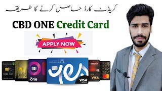 How To Get CBD ONE Credit Card  Low Salary Credit Card in Dubai  dxbinfo [upl. by Glennon]