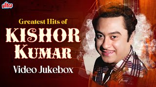 50 से भी ज्यादा किशोर कुमार के सुपरहिट गाने  Greatest Hits of Kishore Kumar  Purane Gaane [upl. by Nilesoj955]