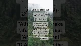 3rd Ashra Dua 🌸🌸  Zikr for asking forgiveness in Ramadan☘️ ramadan azkar lailatulqadar shorts [upl. by Elakram817]