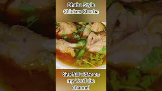 Watch👇foodkhaja food recipe chickenshorba youtube youtubeshorts ytshorts [upl. by Airamzul]