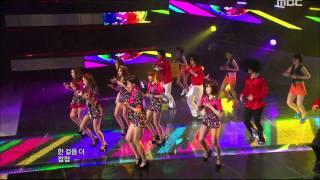 TARA  Roly Poly In Copakabana 티아라  롤리폴리 인 코파카바나 Music Core20110813 [upl. by Aysahc]